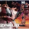 Bandai Mega MS-06S Zaku 2 1/48