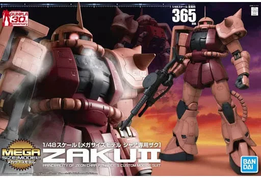 Bandai Mega MS-06S Zaku 2 1/48 1 Bandai Mega MS-06S Zaku 2 1/48