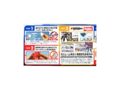 Bandai Mega Size Gundam RX-78-2 1/48 -Panda Hobby Shop Mega Size Gundam RX 78 2 6