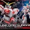 Bandai Mega Size Unicorn Gundam (Destroy Mode) 1/48