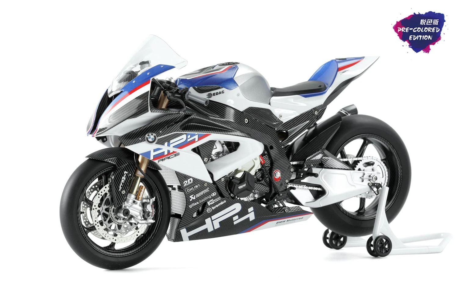Meng Meng BMW HP4 Race Motorcycle (Pre-Colored Edition) 1/9 - Image 2