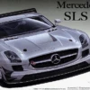 Fujimi Mercedes-Benz SLS AMG GT3 1/24