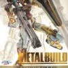 Bandai Metal Build - Gundam Astray Gold Frame (Alternative Strike Ver.)