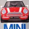 Fujimi Mini Cooper 1/24