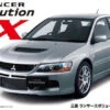 Fujimi Mitsubishi Lancer Evolution IX GSR W/ Window Frame Masking 1/24