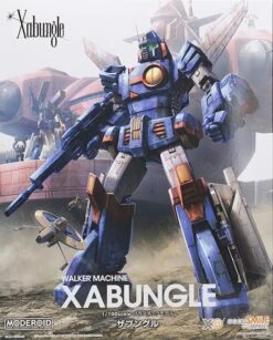 Good Smile Company Moderoid - Xabungle - Combat Mecha Xabungle 1/100