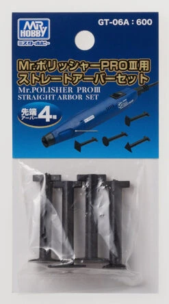 Mr. Hobby Mr. Polisher Pro 3 GT06A Straight Arbor Set
