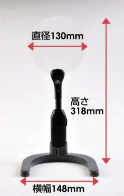 Mr. Hobby Mr Lupe Magnifier Lamp LP01 -Panda Hobby Shop Mr Loupe Magnifier Lamp LP01 2