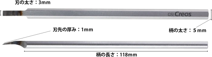 Mr. Hobby Mr Scraper I GT114 2 Mr. Hobby Mr Scraper I GT114 - Image 2