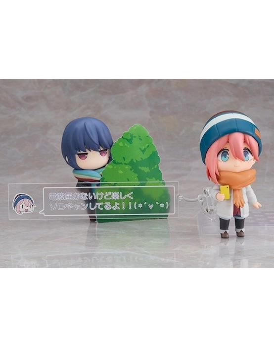 Good Smile Company Nendoroid - 1623 Nadeshiko Kagamihara: Solo Camp Ver. - Laid-Back Camp 6 Good Smile Company Nendoroid - 1623 Nadeshiko Kagamihara: Solo Camp Ver. - Laid-Back Camp - Image 6