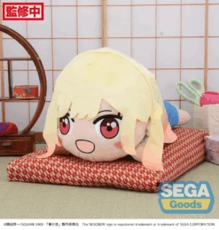 Good Smile Company Nesoberi (Lay-Down) LL Plush - Marin Kitagawa - First Measurements - My Dress-Up Darling -Panda Hobby Shop Nesoberi Lay Down LLPlush MarinKitagawa FirstMeasurements MyDress UpDarling 1