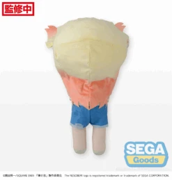 Good Smile Company Nesoberi (Lay-Down) LL Plush - Marin Kitagawa - First Measurements - My Dress-Up Darling -Panda Hobby Shop Nesoberi Lay Down LLPlush MarinKitagawa FirstMeasurements MyDress UpDarling 3