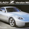 Tamiya Nissan Fairlady Z Version NISMO 1/24