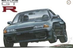 Fujimi Nissan Skyline GT-R (BNR32) 1/12