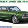 Hasegawa Nissan Skyline HT 2000GT (KGC110) 1/24
