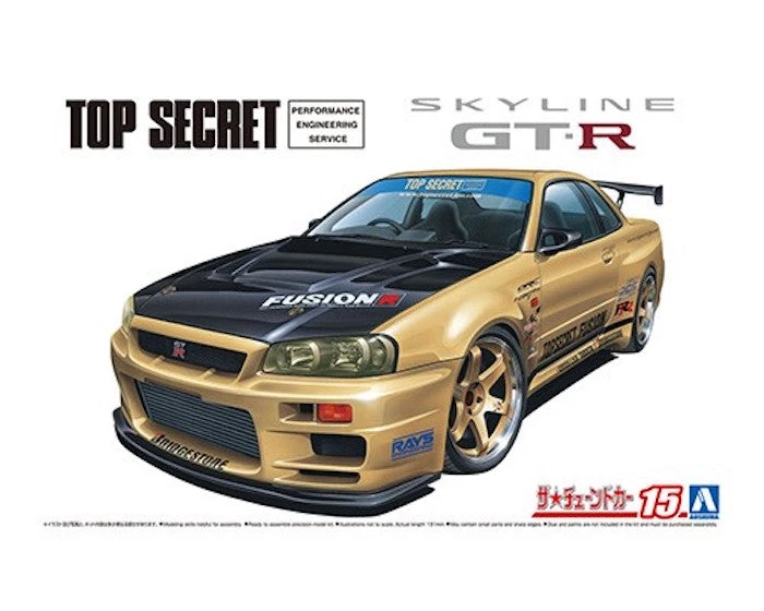Aoshima Nissan TOPSECRET BNR34 Skyline GT-R '02 1/24 1 Aoshima Nissan TOPSECRET BNR34 Skyline GT-R '02 1/24