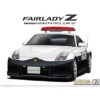 Aoshima Nissan Z33 Fairlady Z Version Nismo Patrol Car 07 1/24
