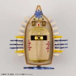 Bandai OP - Grand Ship Collection 14 - Ark Maxim -Panda Hobby Shop OP GrandShipCollection14 ArkMaxim 10