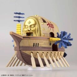 Bandai OP - Grand Ship Collection 14 - Ark Maxim -Panda Hobby Shop OP GrandShipCollection14 ArkMaxim 2