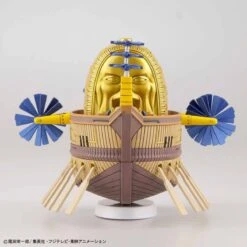 Bandai OP - Grand Ship Collection 14 - Ark Maxim -Panda Hobby Shop OP GrandShipCollection14 ArkMaxim 4