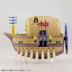 Bandai OP - Grand Ship Collection 14 - Ark Maxim -Panda Hobby Shop OP GrandShipCollection14 ArkMaxim 5