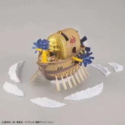 Bandai OP - Grand Ship Collection 14 - Ark Maxim -Panda Hobby Shop OP GrandShipCollection14 ArkMaxim 8