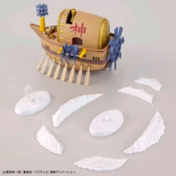 Bandai OP - Grand Ship Collection 14 - Ark Maxim -Panda Hobby Shop OP GrandShipCollection14 ArkMaxim 9