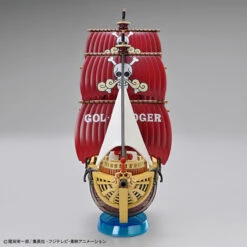 Bandai OP - Grand Ship Collection 16 - Oro Jackson -Panda Hobby Shop OP GrandShipCollection16 OroJackson 2