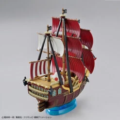 Bandai OP - Grand Ship Collection 16 - Oro Jackson -Panda Hobby Shop OP GrandShipCollection16 OroJackson 3