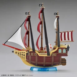 Bandai OP - Grand Ship Collection 16 - Oro Jackson -Panda Hobby Shop OP GrandShipCollection16 OroJackson 4