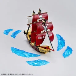 Bandai OP - Grand Ship Collection 16 - Oro Jackson -Panda Hobby Shop OP GrandShipCollection16 OroJackson 7