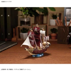 Bandai OP - Grand Ship Collection 16 - Oro Jackson -Panda Hobby Shop OP GrandShipCollection16 OroJackson 9