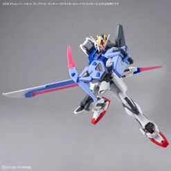 Bandai Option Parts Set Gunpla 02 (Launcher Striker & Sword Striker) 1/144 -Panda Hobby Shop OptionPartsSetGunpla02 LauncherStriker SwordStriker 1 144 4