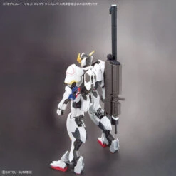 Bandai Option Parts Set Gunpla 11 (Smoothbore Gun For Barbatos) 1/144 -Panda Hobby Shop OptionPartsSetGunpla11 SmoothboreGunForBarbatos 1 144 4