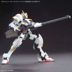 Bandai Option Parts Set Gunpla 11 (Smoothbore Gun For Barbatos) 1/144 -Panda Hobby Shop OptionPartsSetGunpla11 SmoothboreGunForBarbatos 1 144 5