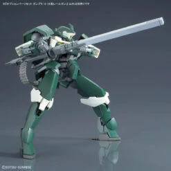 Bandai Option Parts Set Gunpla 12 (Large Railgun) 1/144 -Panda Hobby Shop OptionPartsSetGunpla12 LargeRailgun 1 144 4