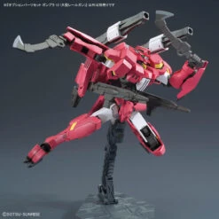 Bandai Option Parts Set Gunpla 12 (Large Railgun) 1/144 -Panda Hobby Shop OptionPartsSetGunpla12 LargeRailgun 1 144 5