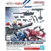 Bandai Option Parts Set Gunpla 12 (Large Railgun) 1/144
