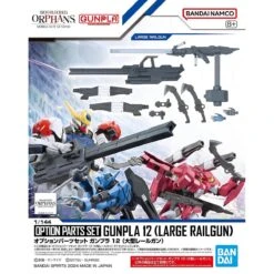 Bandai Option Parts Set Gunpla 12 (Large Railgun) 1/144