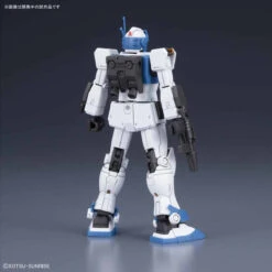 Bandai HGOG 022 RGM-79HC GM Guard Custom 1/144 -Panda Hobby Shop Origin HG GM Guard Custom 20