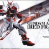 Bandai PG Astray Red Frame 1/60