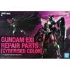 Bandai PG Gundam Exia + Repair Parts [Cyberised Color] 1/60
