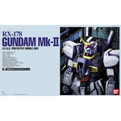 Bandai PG Gundam RX-178 MK II A.E.U.G. 1/60