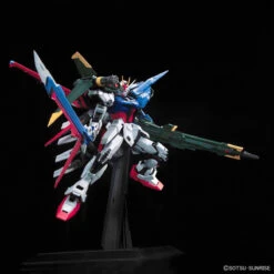 Bandai PG Perfect Strike Gundam 1/60 -Panda Hobby Shop PGPerfectStrikeGundam 3