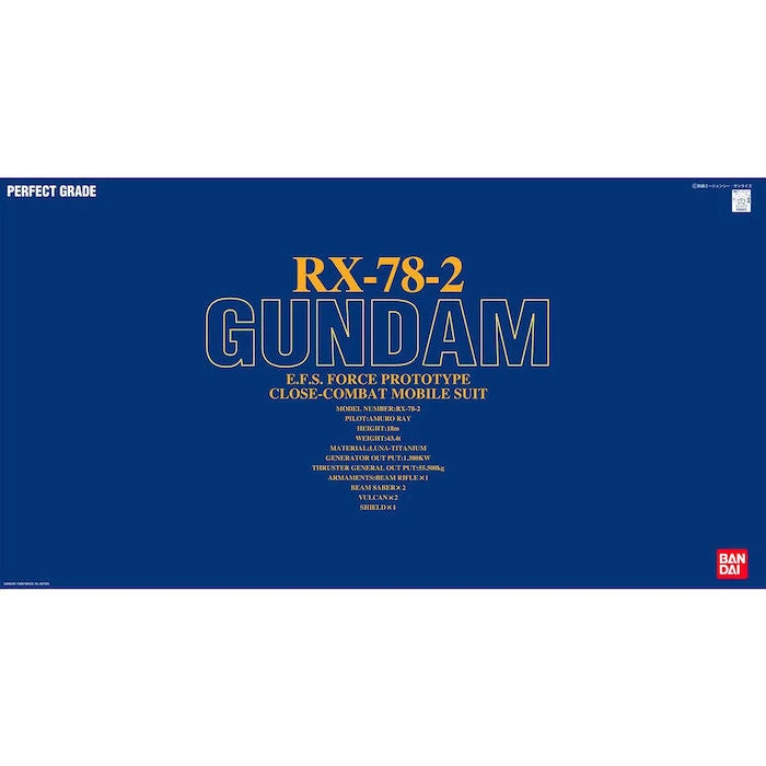 Bandai PG RX-78-2 Gundam 1/60 1 Bandai PG RX-78-2 Gundam 1/60