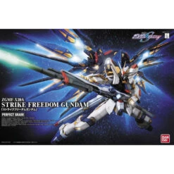 Bandai PG Strike Freedom Gundam 1/60