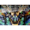 Bandai PG Unicorn Gundam 02 Banshee Norn [Final Battle Ver.] 1/60