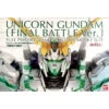 Bandai PG Unicorn Gundam [Final Battle Ver.] 1/60