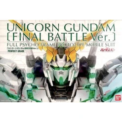 Bandai PG Unicorn Gundam [Final Battle Ver.] 1/60