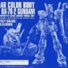 Bandai PG Unleashed RX-78-2 Gundam Clear Color Body 1/60